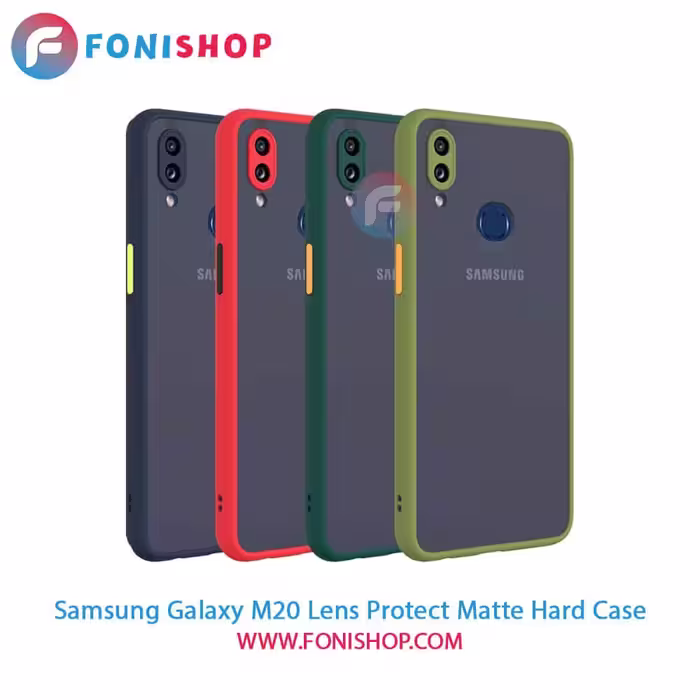 قاب ، کاور پشت مات محافظ لنزدار سامسونگ Samsung Galaxy M20