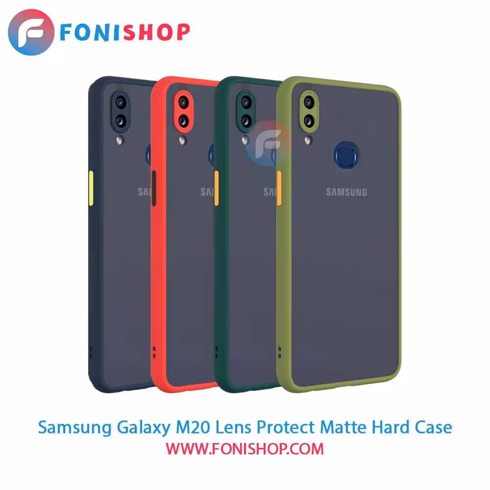 قاب ، کاور پشت مات محافظ لنزدار سامسونگ Samsung Galaxy M20