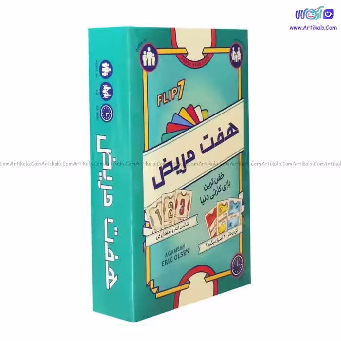 بازی فکری هفت مریض Flip7