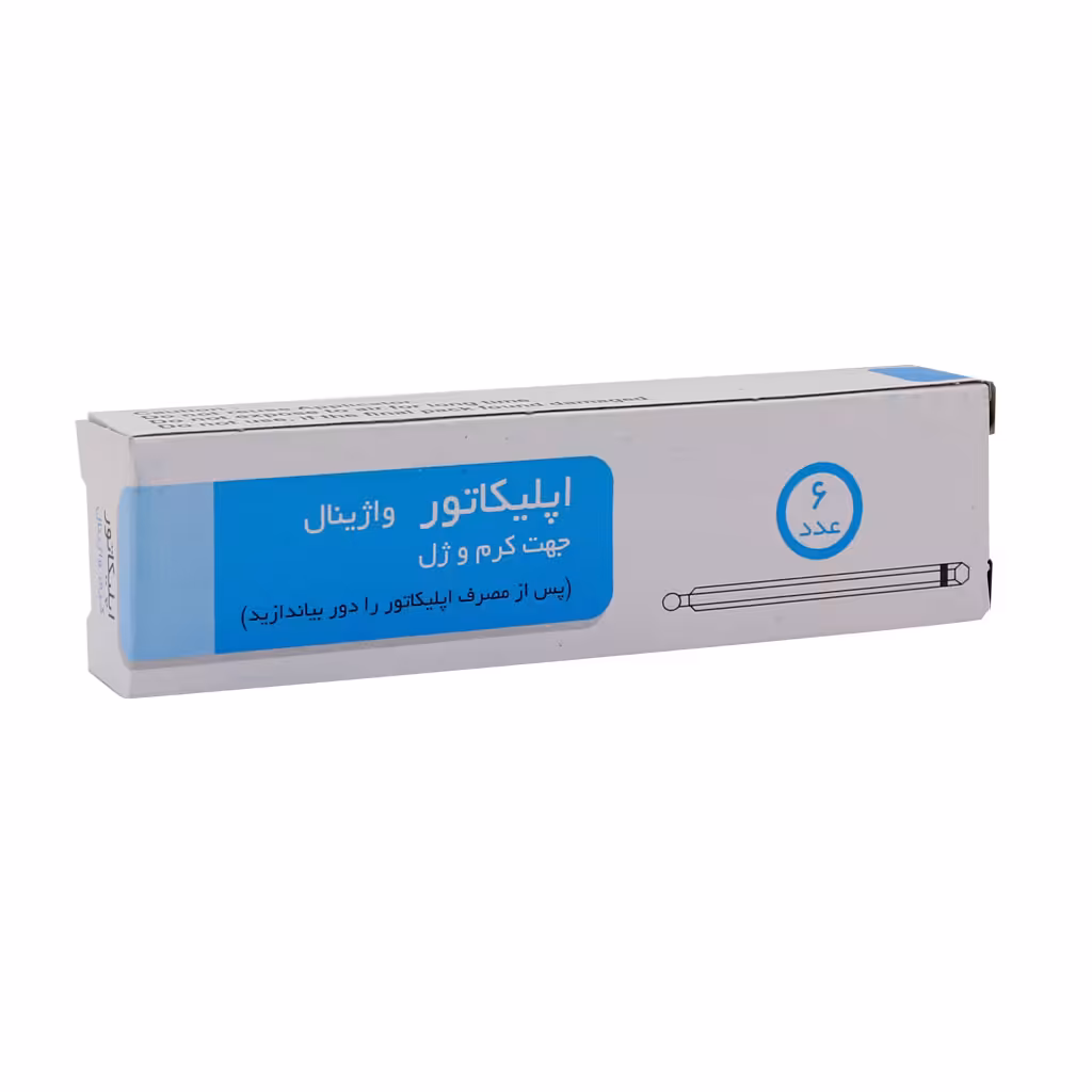 اپلیکاتور ژل و کرم واژینال