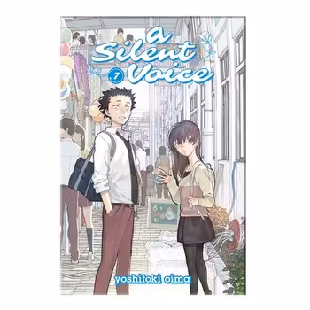 A SILENT VOICE 7 | مرکز فرهنگی آبی
