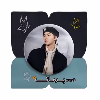 پیکسل پرمانه طرح exo کد pm 14206