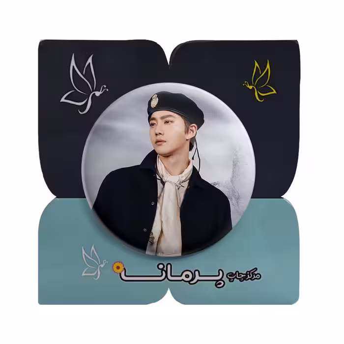 پیکسل پرمانه طرح exo کد pm 14206