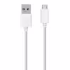 کابل تبدیل USB به microUSB مدل ad طول 0.15 متر