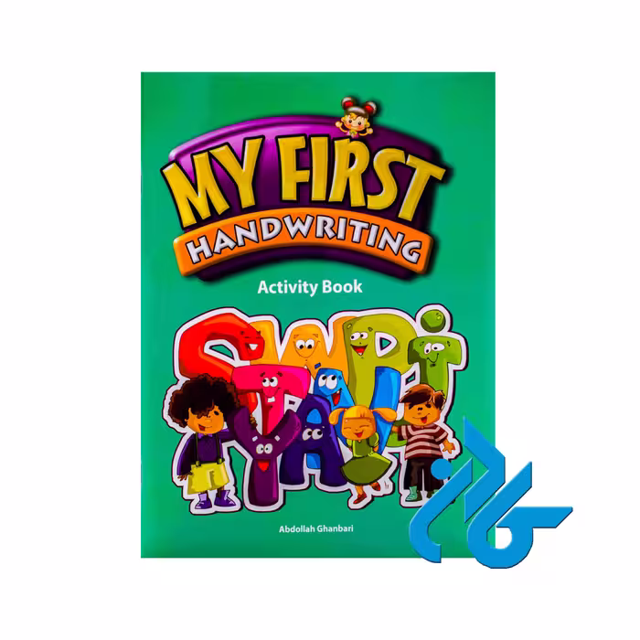 کتاب My First Handwriting activity Book
