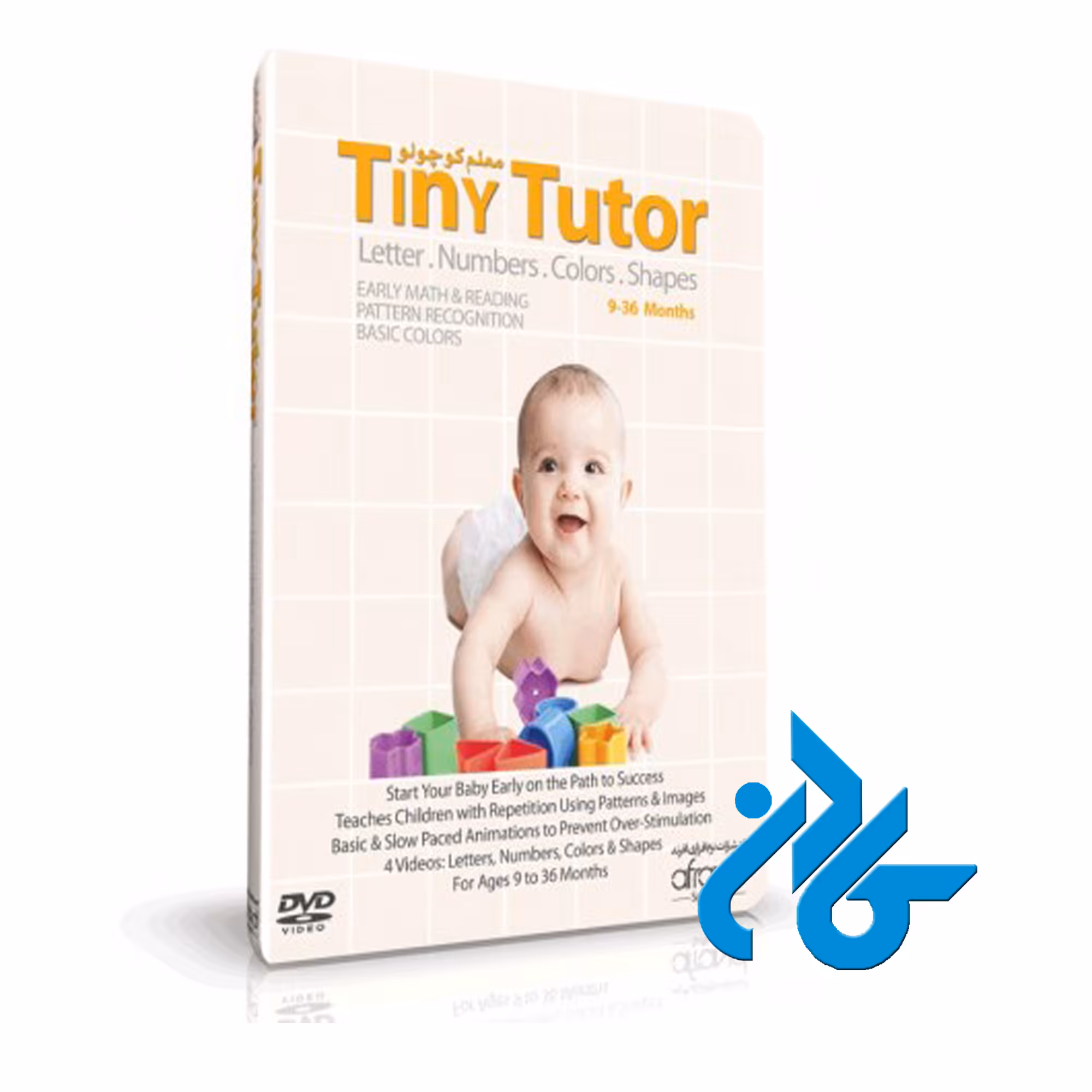معلم کوچولو TINY TUTOR | تا 50% تخفیف | فروشگاه اینترنتی کـــادن