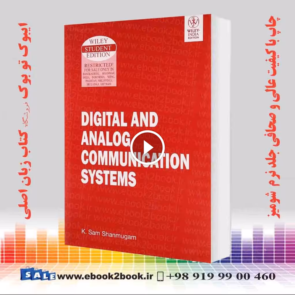 Digital and Analog Communication System