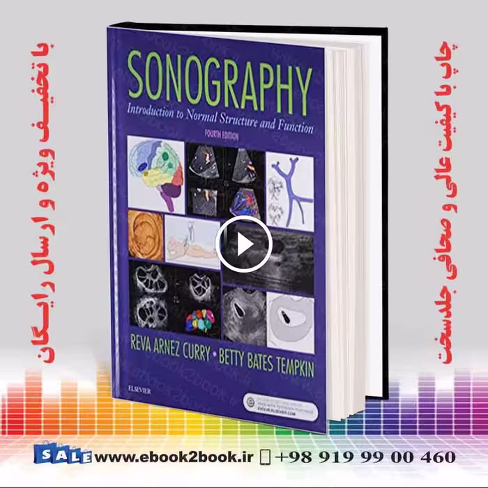 Sonography: Introduction to Normal Structure and Function 4th Edition
