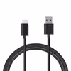 کابل تبدیل USB به USB-C مدل S10 طول110 سانتی متر