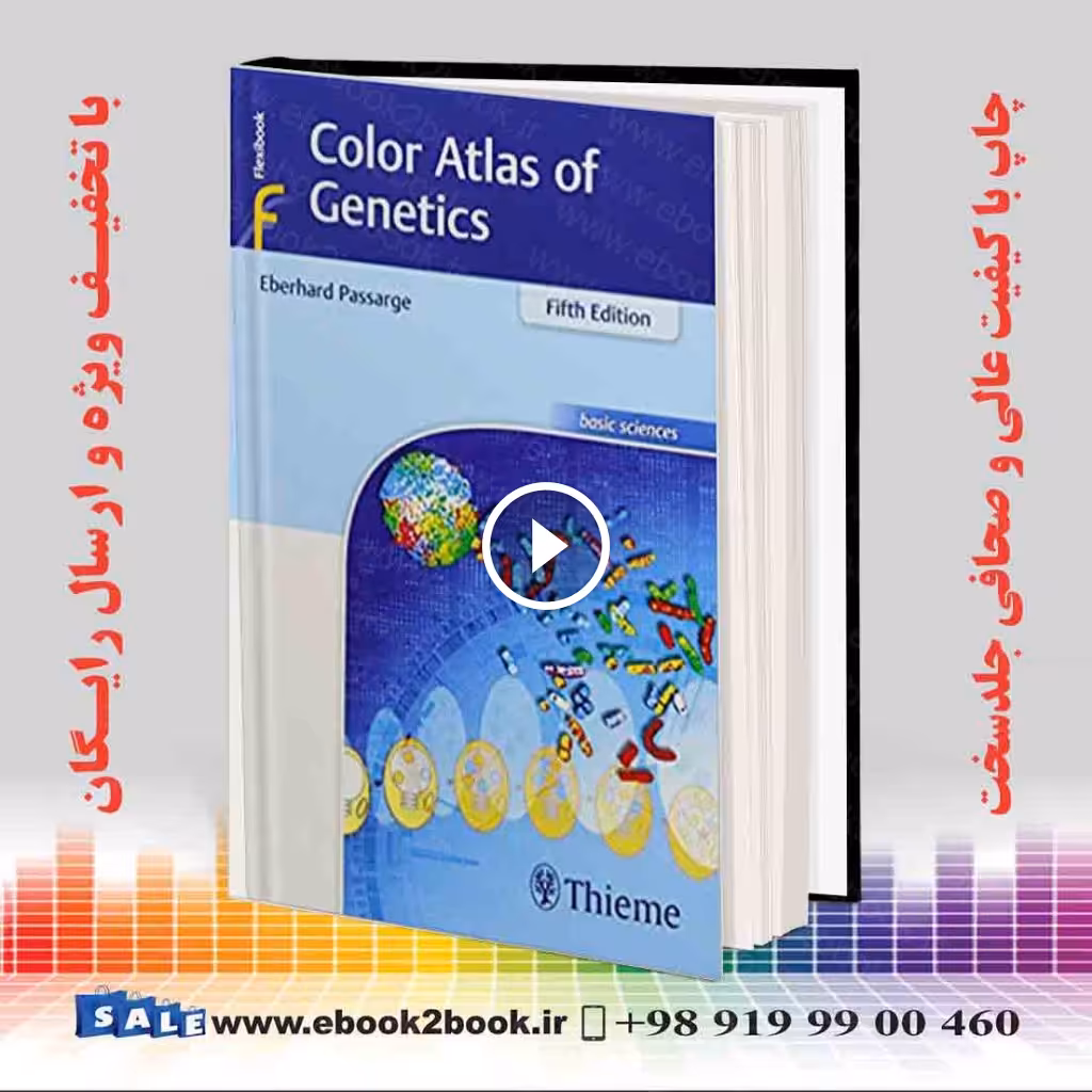 Color Atlas of Genetics 5th Edition