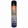اسپری روان کننده و جداکننده قطعات لاستیکی و پلاستیکی گلپخش مدل R10 وزن 300 گرم