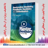 Master Dentistry: Volume 2, 3rd Edition