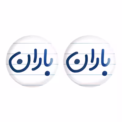 پیکسل خندالو مدل باران کد 6824 به همراه مگنت