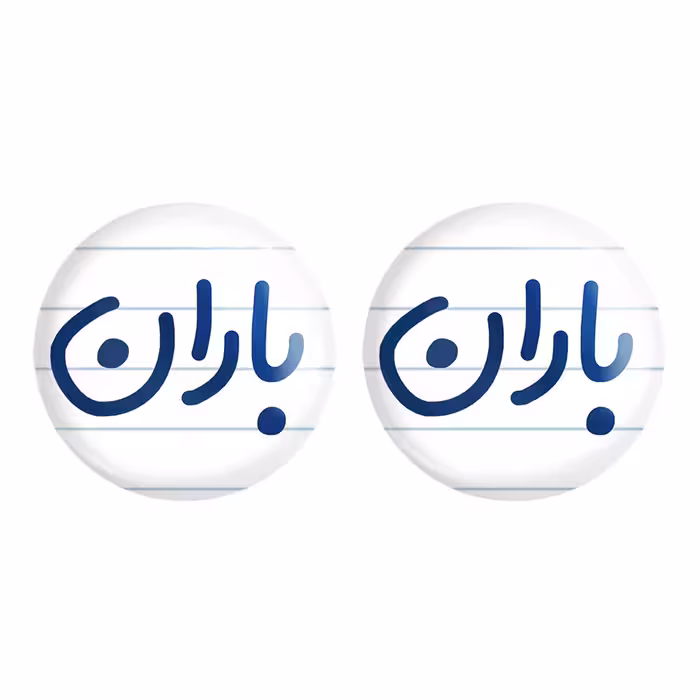پیکسل خندالو مدل باران کد 6824 به همراه مگنت