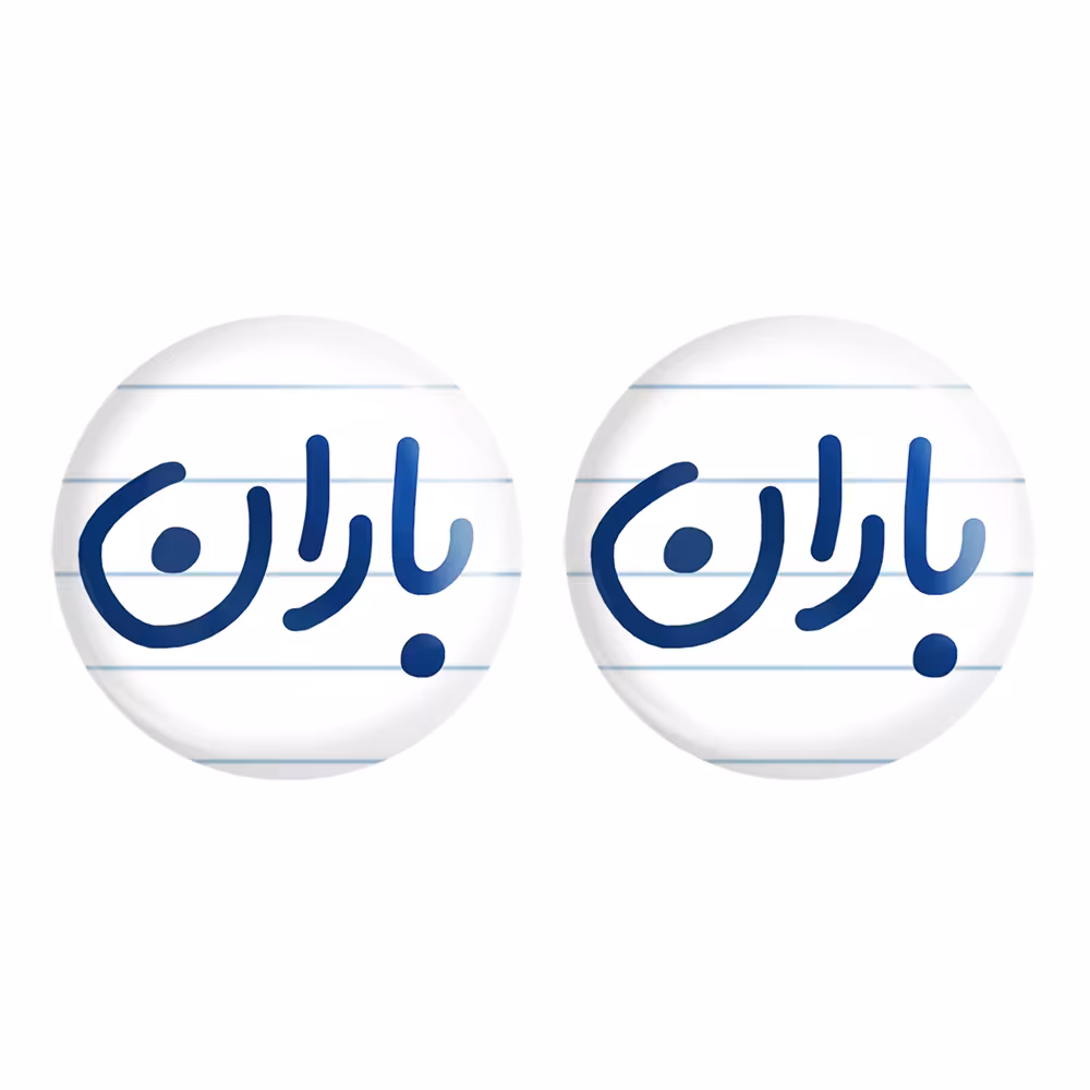 پیکسل خندالو مدل باران کد 6824 به همراه مگنت