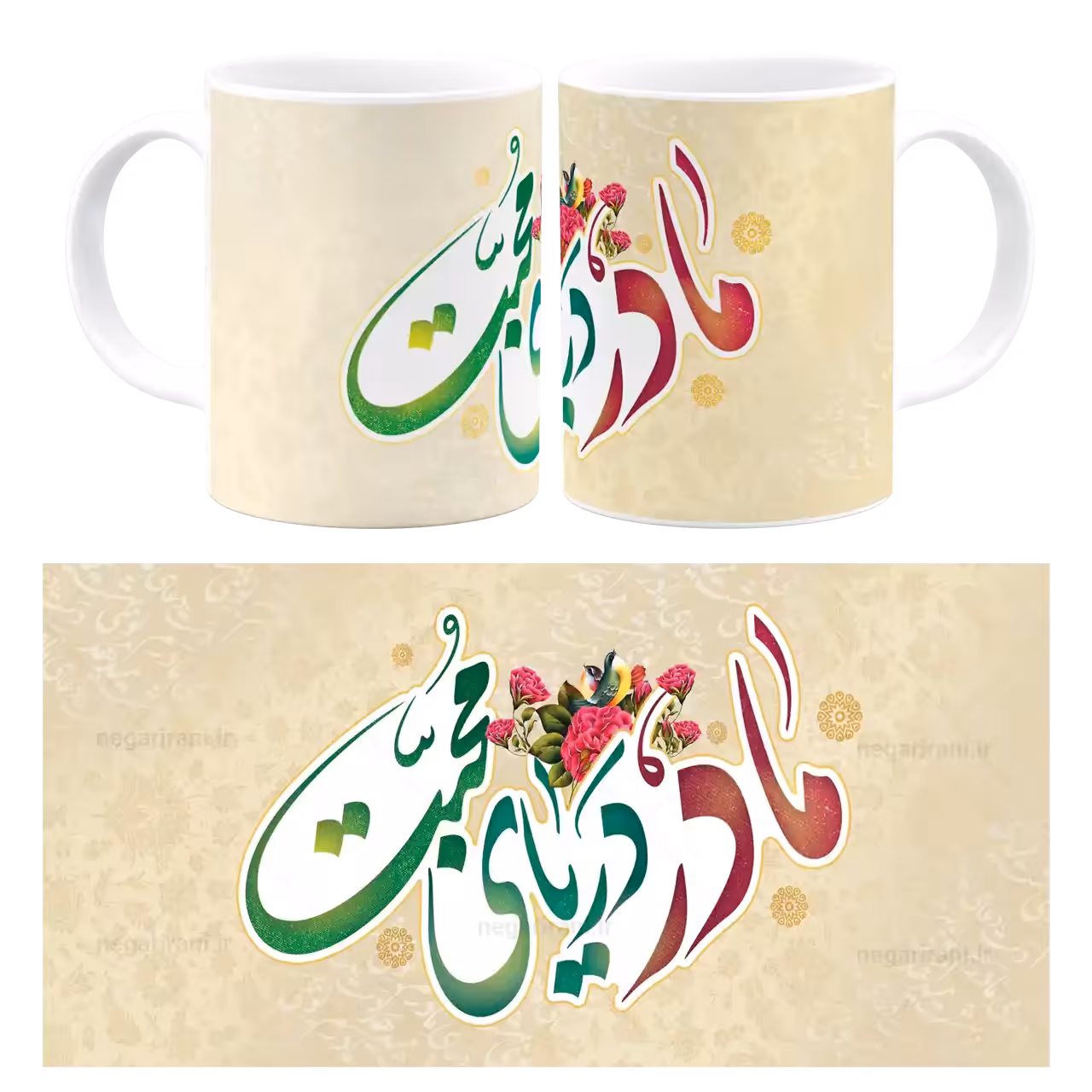 ماگ مادر دریای محبت مدل AF 7