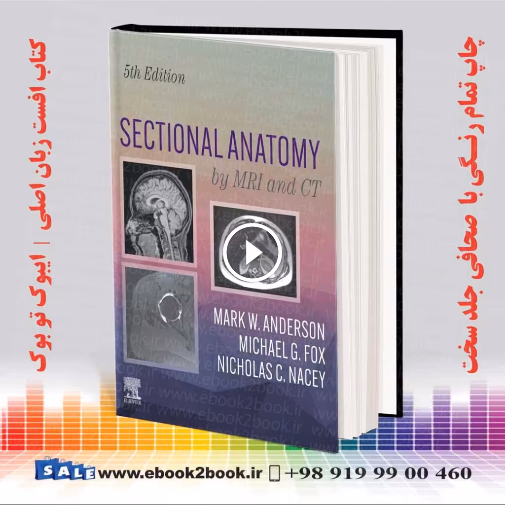 Sectional Anatomy by MRI and CT 5th Edition