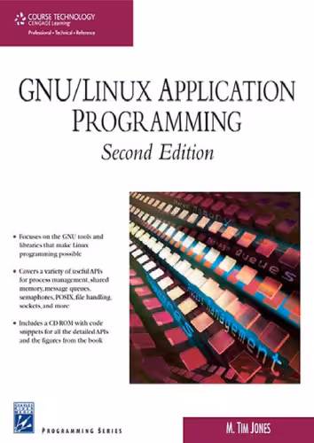 خرید و دانلود نسخه کامل کتاب GNU/Linux Application Programming (Programming Series)
