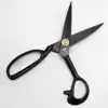 قیچی خیاطی مدل گوریلا کد YP-YL-8INCH