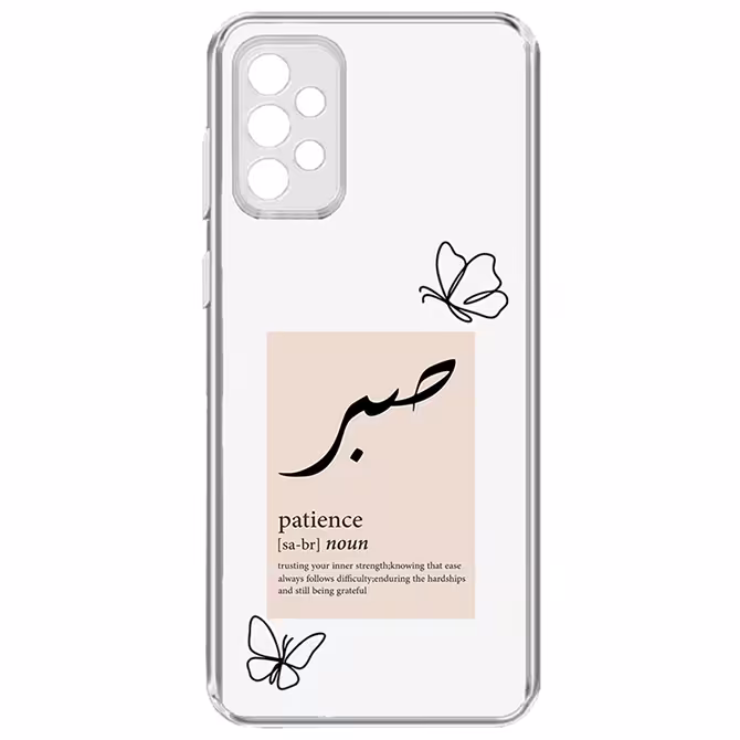 کاور طرح صبر مناسب برای گوشی موبایل سامسونگ Galaxy A53