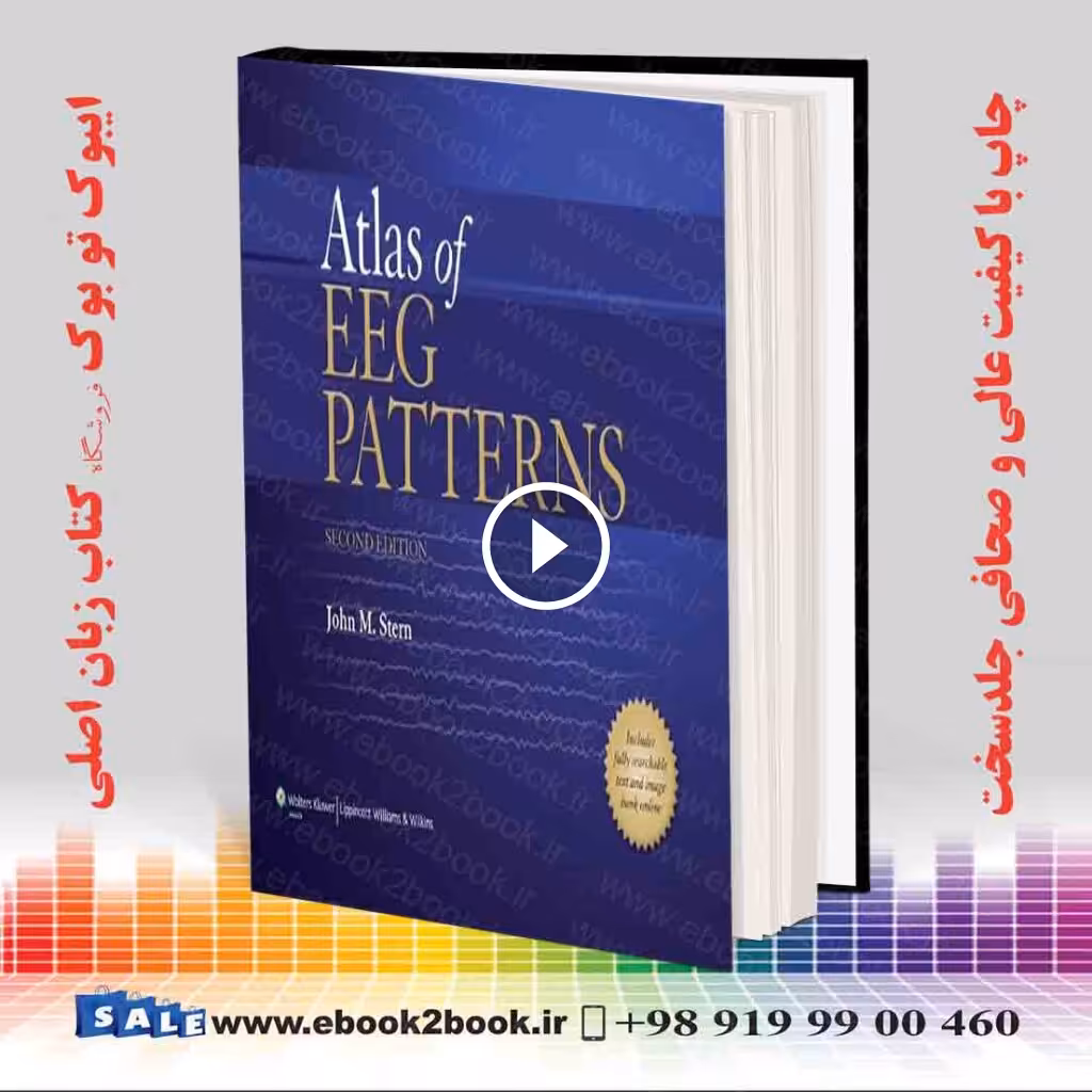 Atlas of EEG Patterns, Second Edition