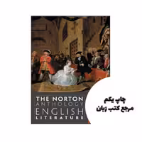 کتاب The Norton Anthology English Literature Volume C 9th نویسنده S. Greenblatt, C. T. Christ, A. David, B. K. Lewalski, L. Lipking