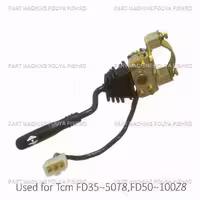 دسته دنده حرکت لیفتراک تی سی ام FD35~50T8