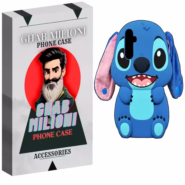 کاور گوشی سامسونگ Galaxy A14 قاب میلیونی مدل STICH-DE