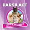  مکمل حیوانات خانگی پارسی لاکت مدل Pet-BC وزن 120 گرم