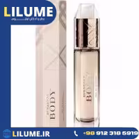 عطر ادکلن باربری بادی 85 میل زنانه