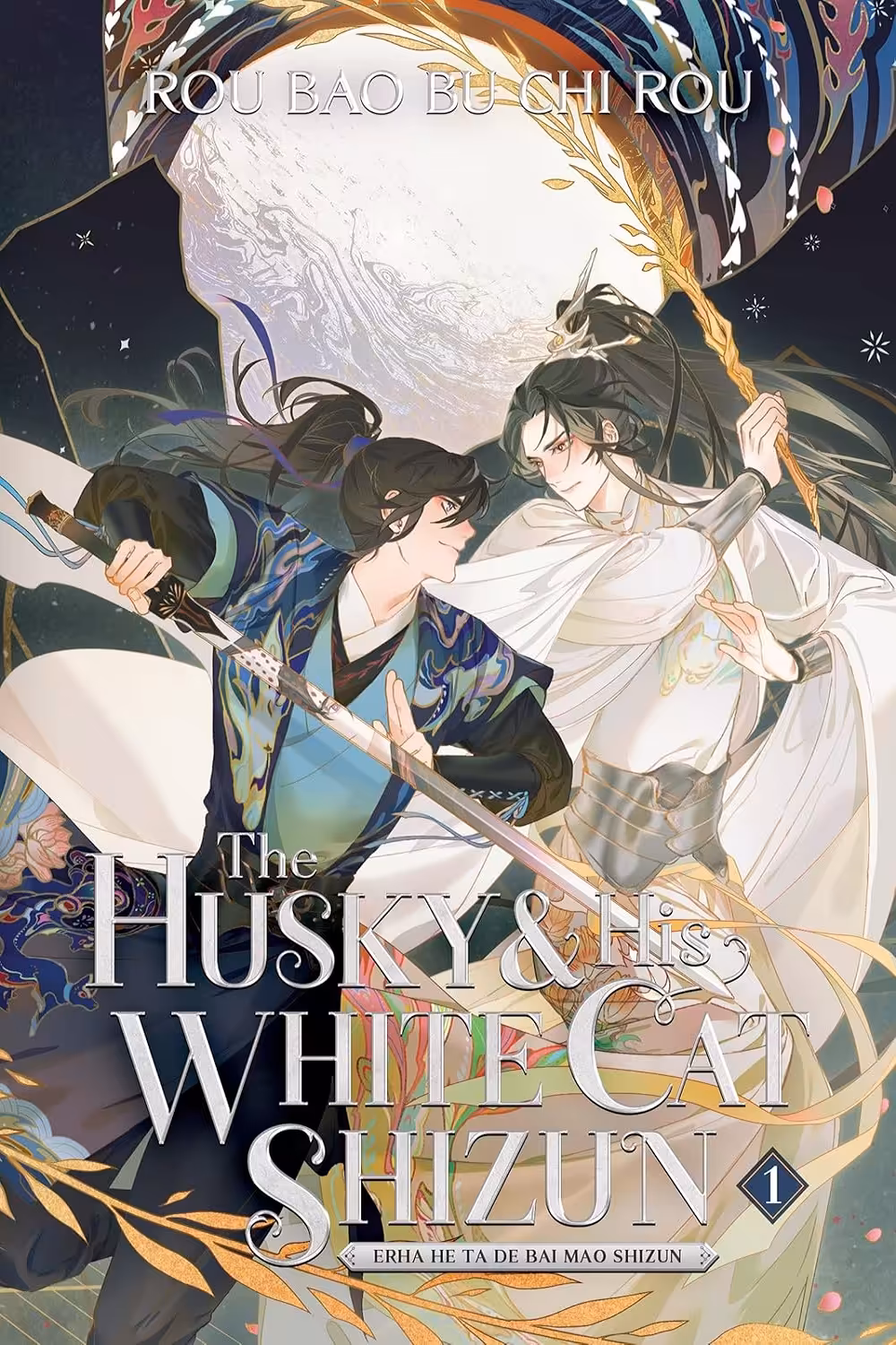 The Husky and His White Cat Shizun Vol. 1