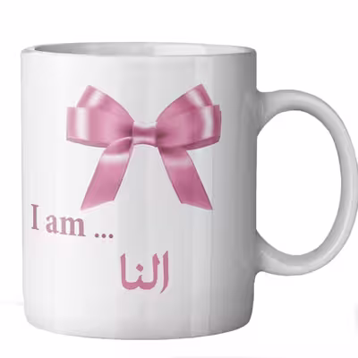 ماگ ماگستان مدل النا