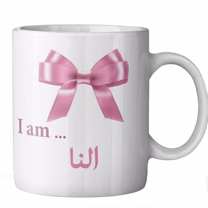 ماگ ماگستان مدل النا