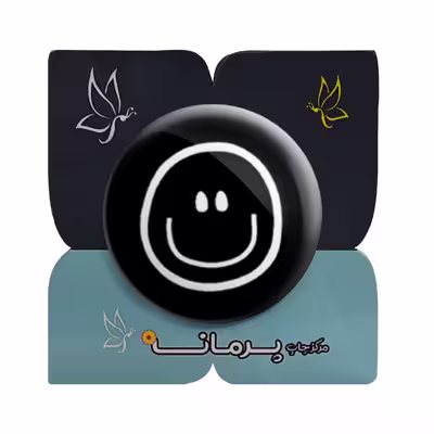 پیکسل پرمانه طرح لبخند کد Pm 8498