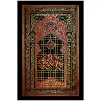 پرچم بافت ستاری مدل ستونی طرح اباعبدالله الحسین ع کد 214