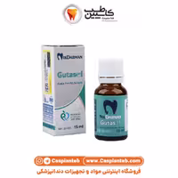 مایع حلال گوتاپرکا Gutasol | مشخصات، قیمت و خرید | کاسپین طب