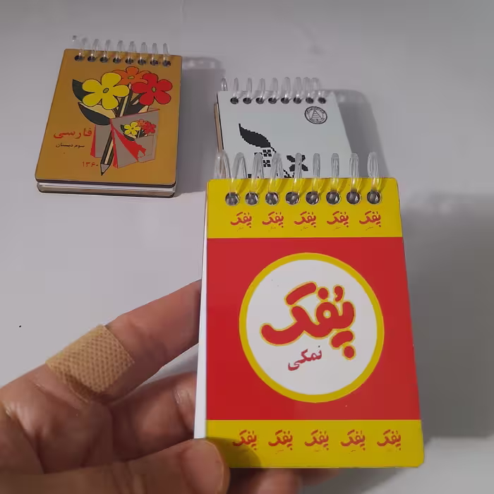 دفترچه جلد چوبی نوستالژی