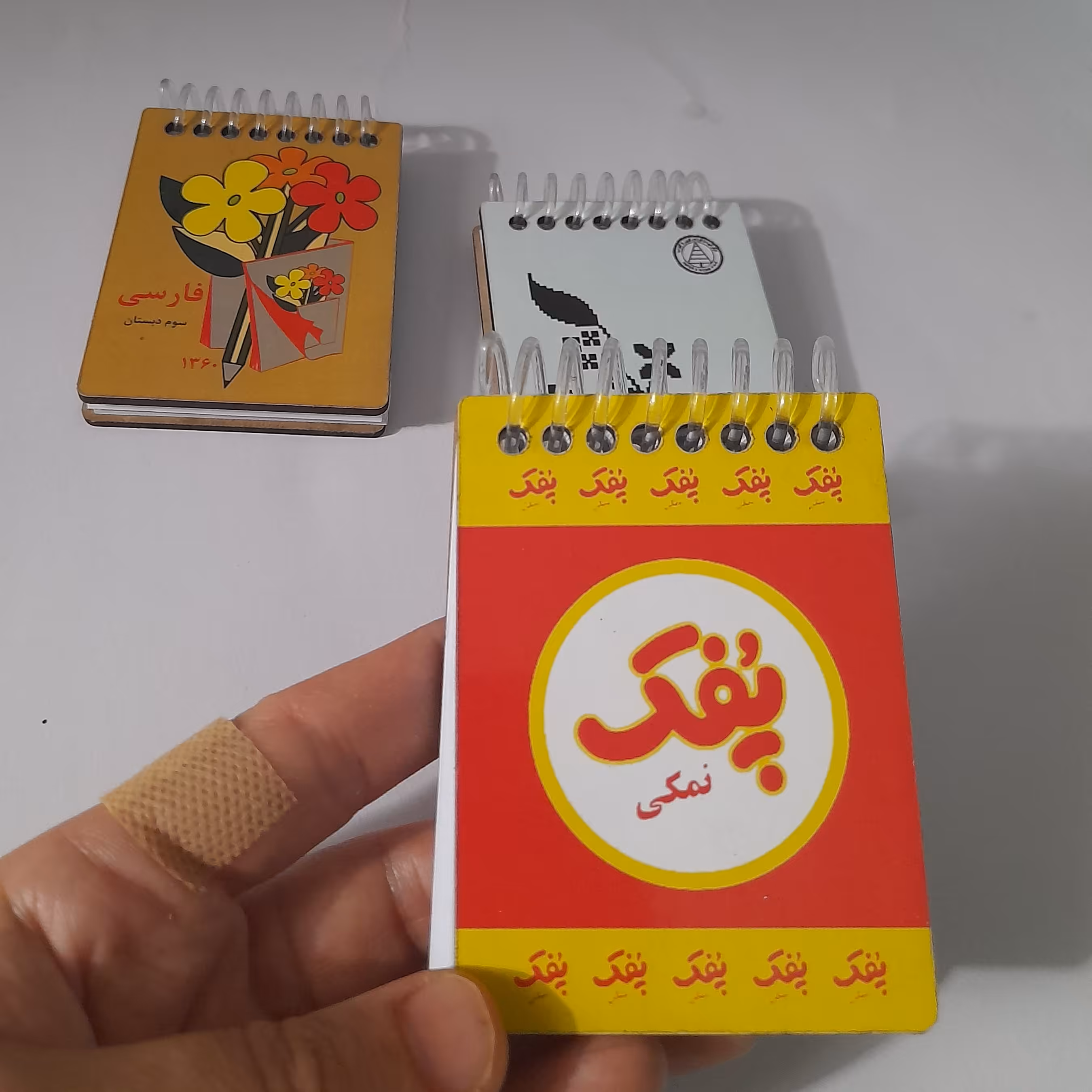 دفترچه جلد چوبی نوستالژی