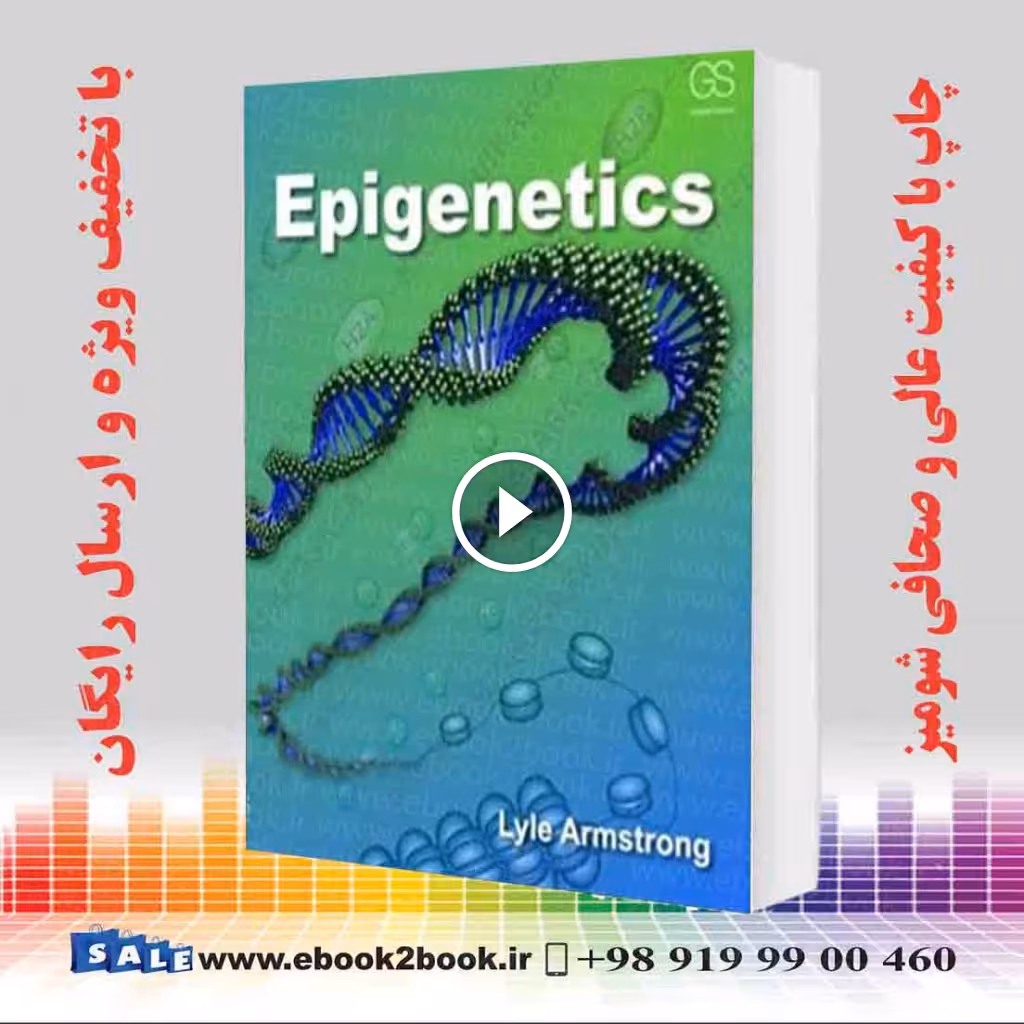 Epigenetics