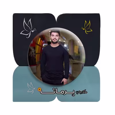 پیکسل پرمانه طرح سینا مهراد کد pm.28371