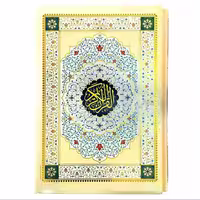 103066-قرآن وزیری تحریر حسن زاده ترجمه انصاریان سلفون طلاکوب قابدار-نورالزهرا