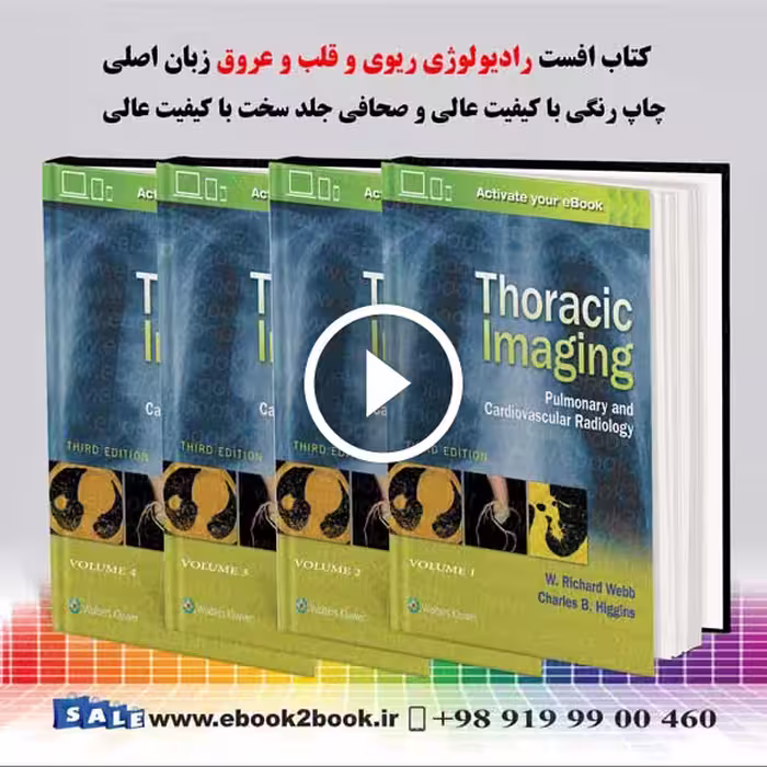 Thoracic Imaging: Pulmonary and Cardiovascular Radiology Third Edition