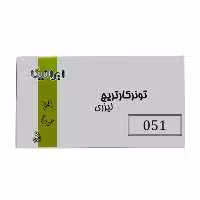 کارتریج ایرانیکا طرح کانن 051 مشکی