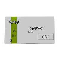 کارتریج ایرانیکا طرح کانن 051 مشکی
