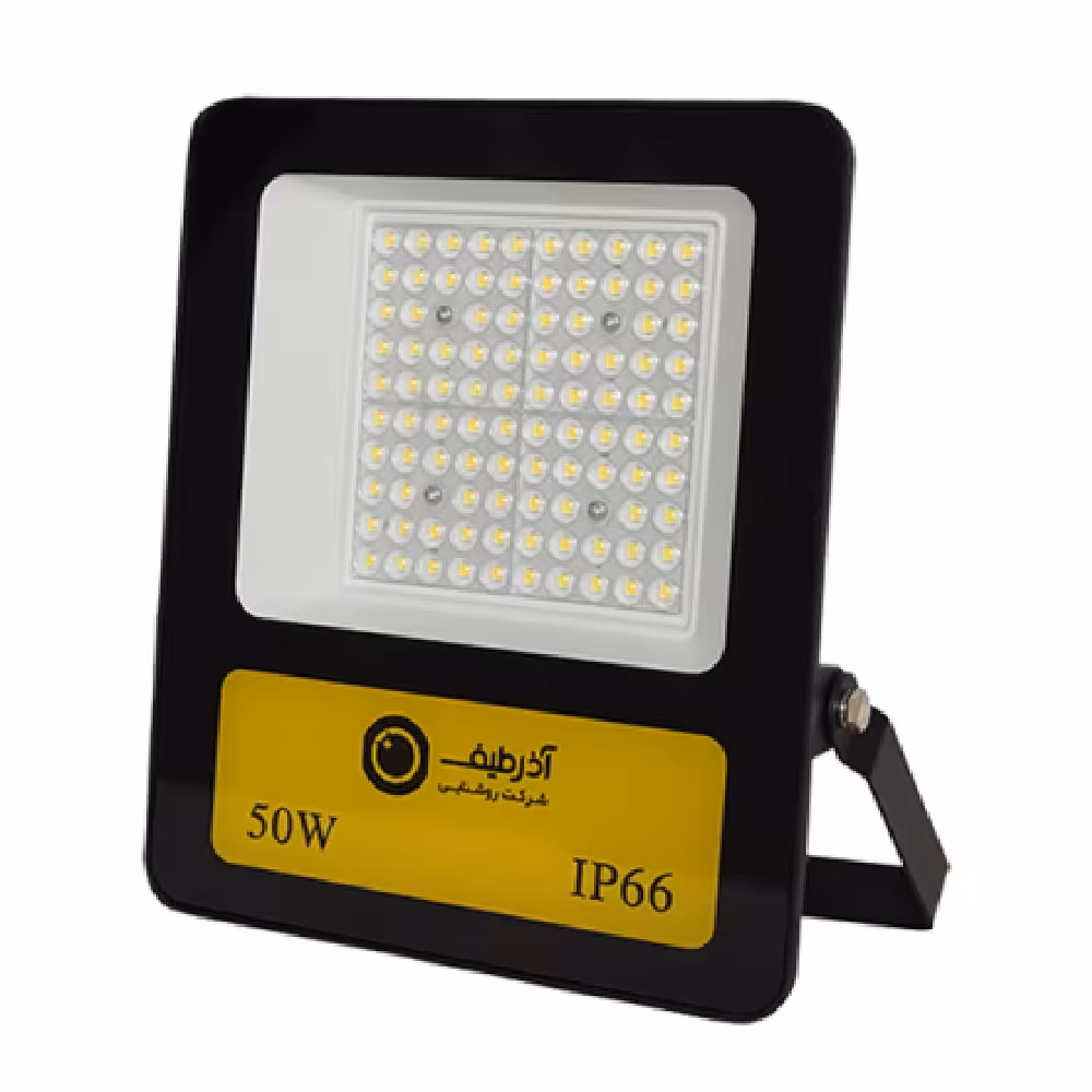 پروژکتور 50 وات لنزدار آذر طیف سری آلفا کد FL50W