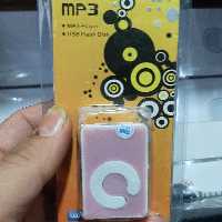 mp3 player میکرو پلیر پخش کننده موزیک بوسیله مموری 