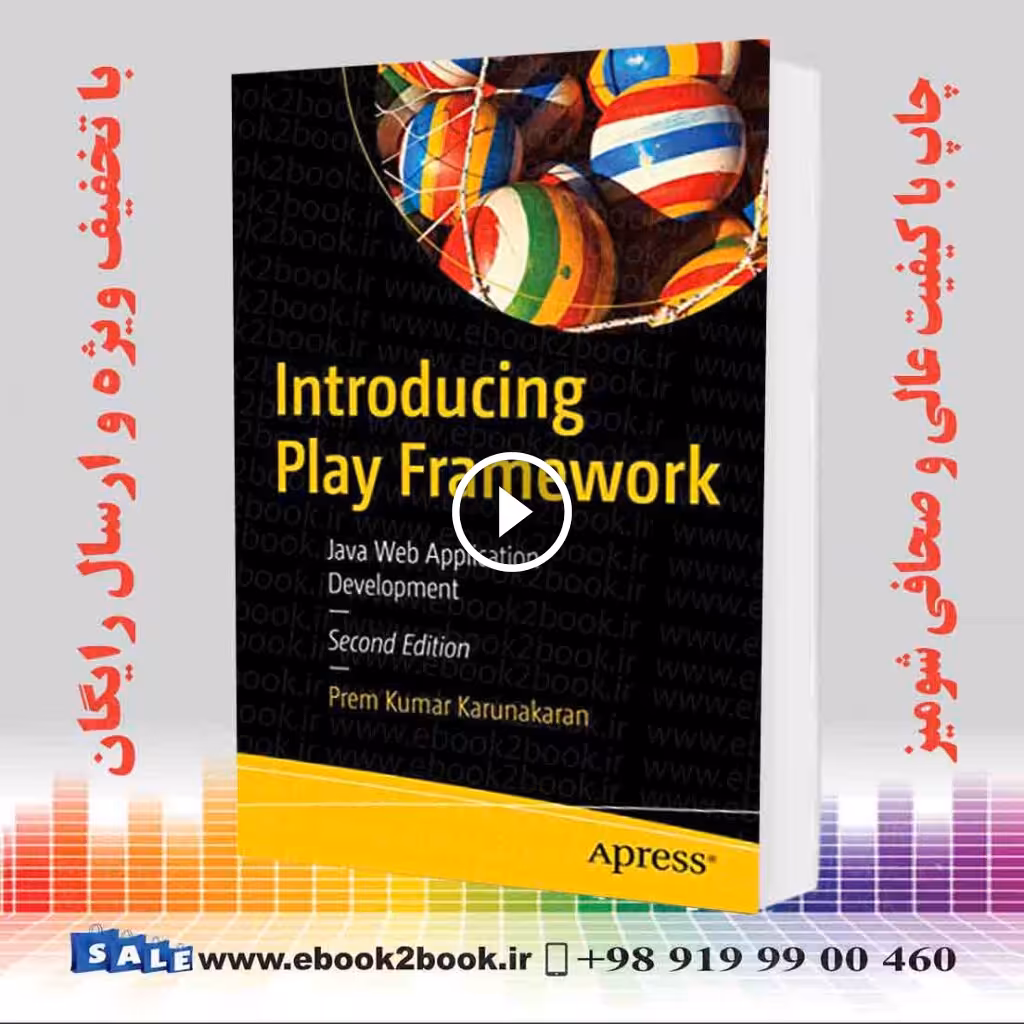 Introducing Play Framework