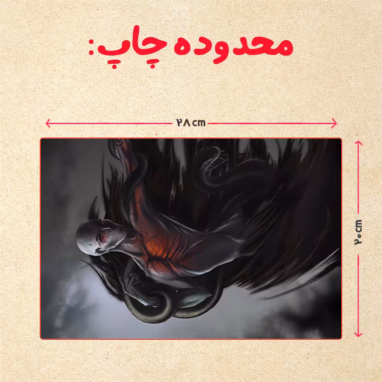 پازل 35 تکه مدل هری پاتر کد 1
