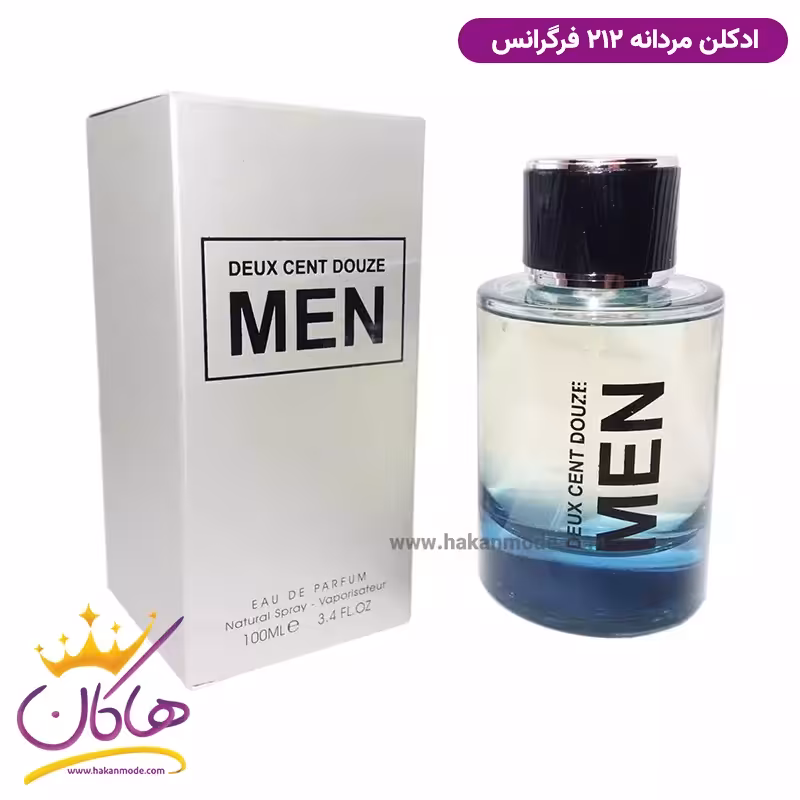 ادکلن مردانه دیوکس سنت دوز من فراگرنس ورد 212 نقره ای | Deux Cent Douze Men