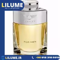 عطر ادکلن بنتلی مردانه 100 میل مردانه